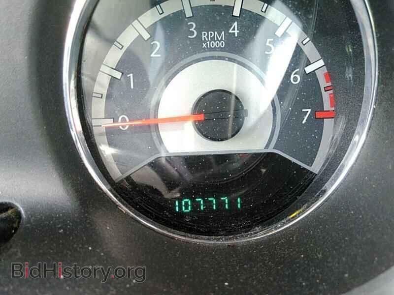 2014 Chrysler 200 - VIN: 1C3CCBBB5EN171906 - Фото 5