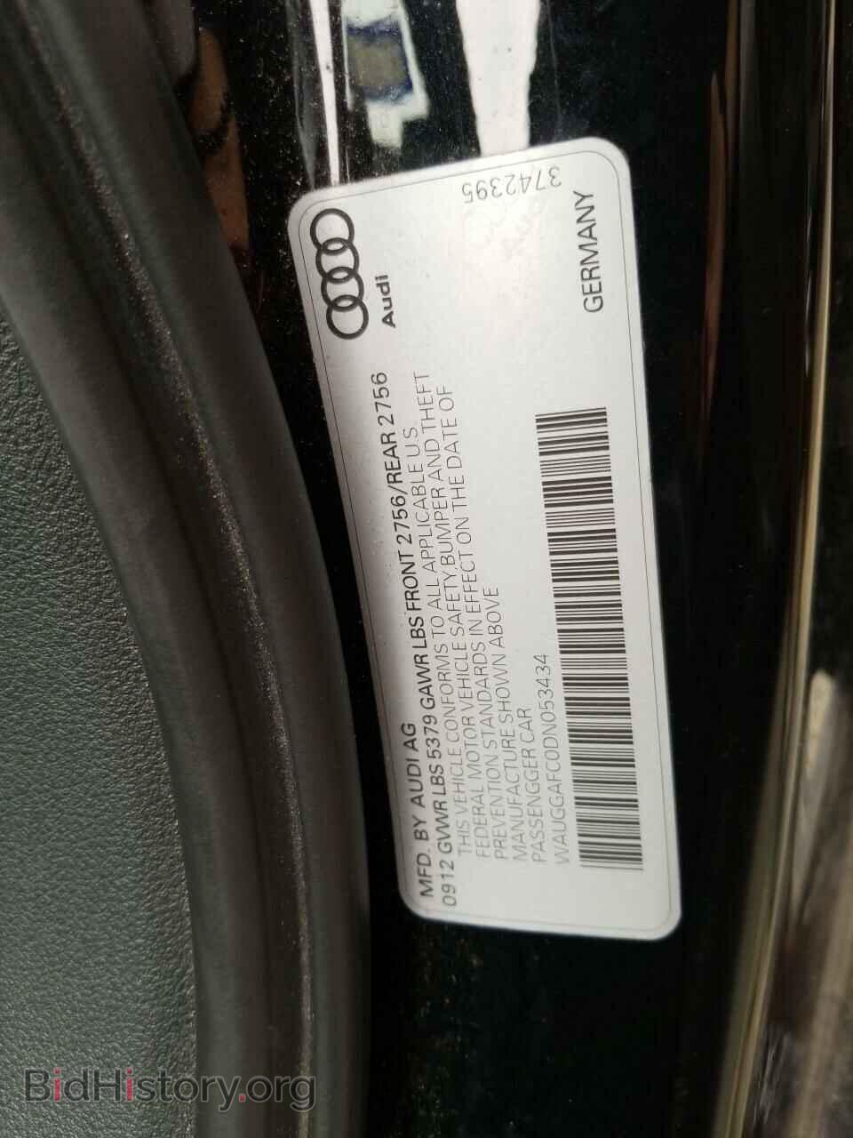 2013 Audi A6 - VIN: WAUGGAFC0DN053434 - Фото 6