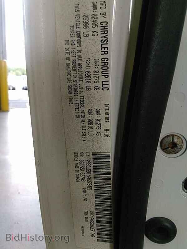 2010 Dodge Challenger - VIN: 2B3CJ5DT5AH278421 - Фото 6