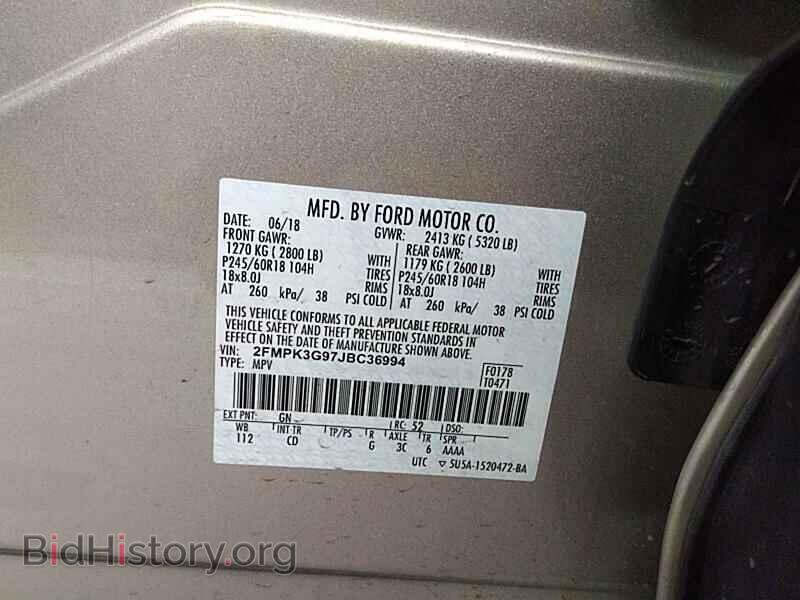 2018 Ford Edge - VIN: 2FMPK3G97JBC36994 - Фото 6