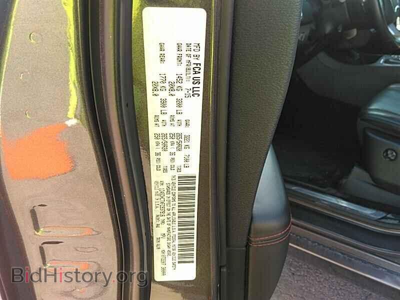 2015 Dodge Durango - VIN: 1C4SDHCTXFC937916 - Photo 6