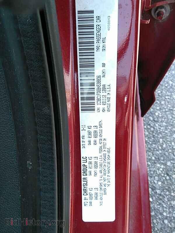 2011 Chrysler 200 - VIN: 1C3BC1FG6BN538836 - Фото 6