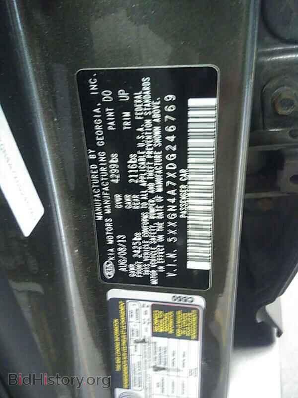 2013 Kia Optima - VIN: 5XXGN4A7XDG246769 - Фото 6