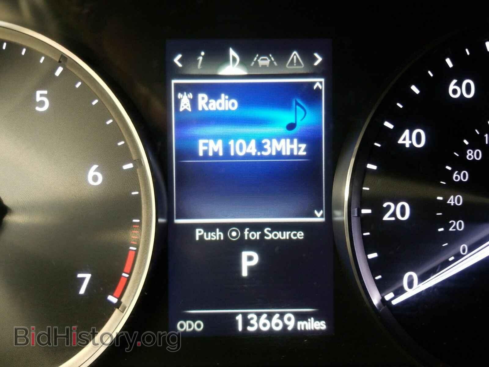 2017 Lexus IS - VIN: JTHCM1D24H5021899 - Фото 12
