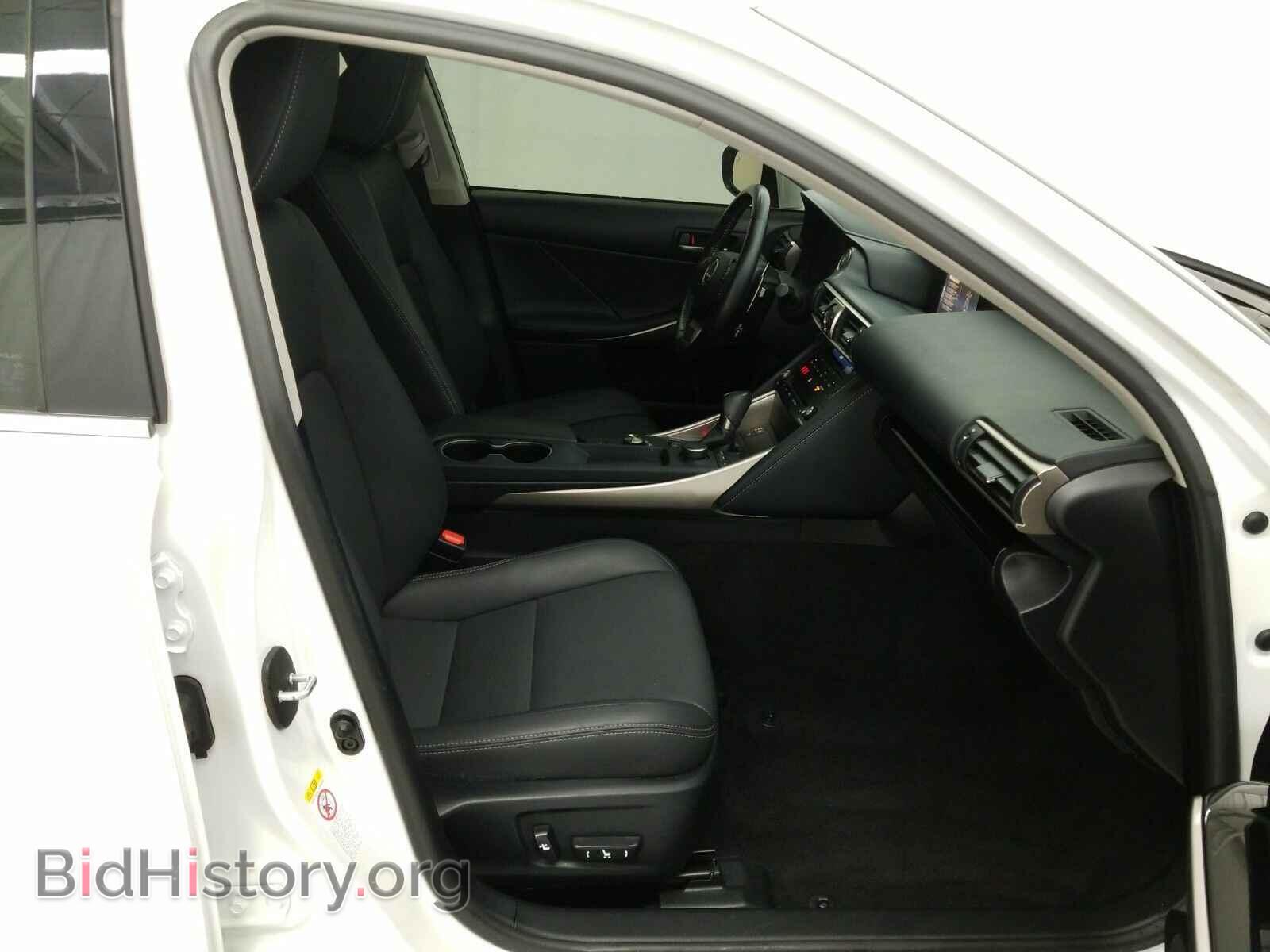 2017 Lexus IS - VIN: JTHCM1D24H5021899 - Фото 8