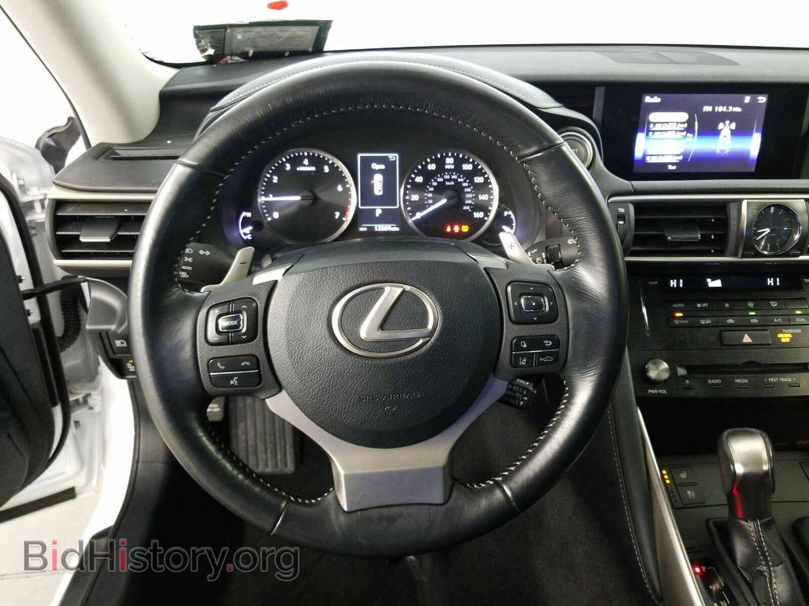 2017 Lexus IS - VIN: JTHCM1D24H5021899 - Фото 10