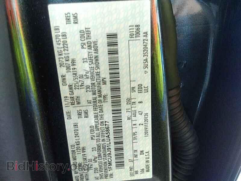 2020 Ford Escape - VIN: 1FMCU9J91LUA58677 - Фото 6