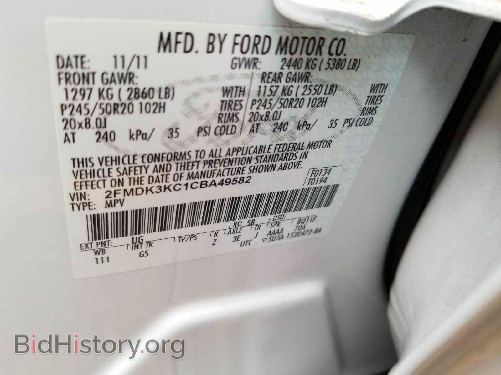 2012 Ford Edge - VIN: 2FMDK3KC1CBA49582 - Фото 6