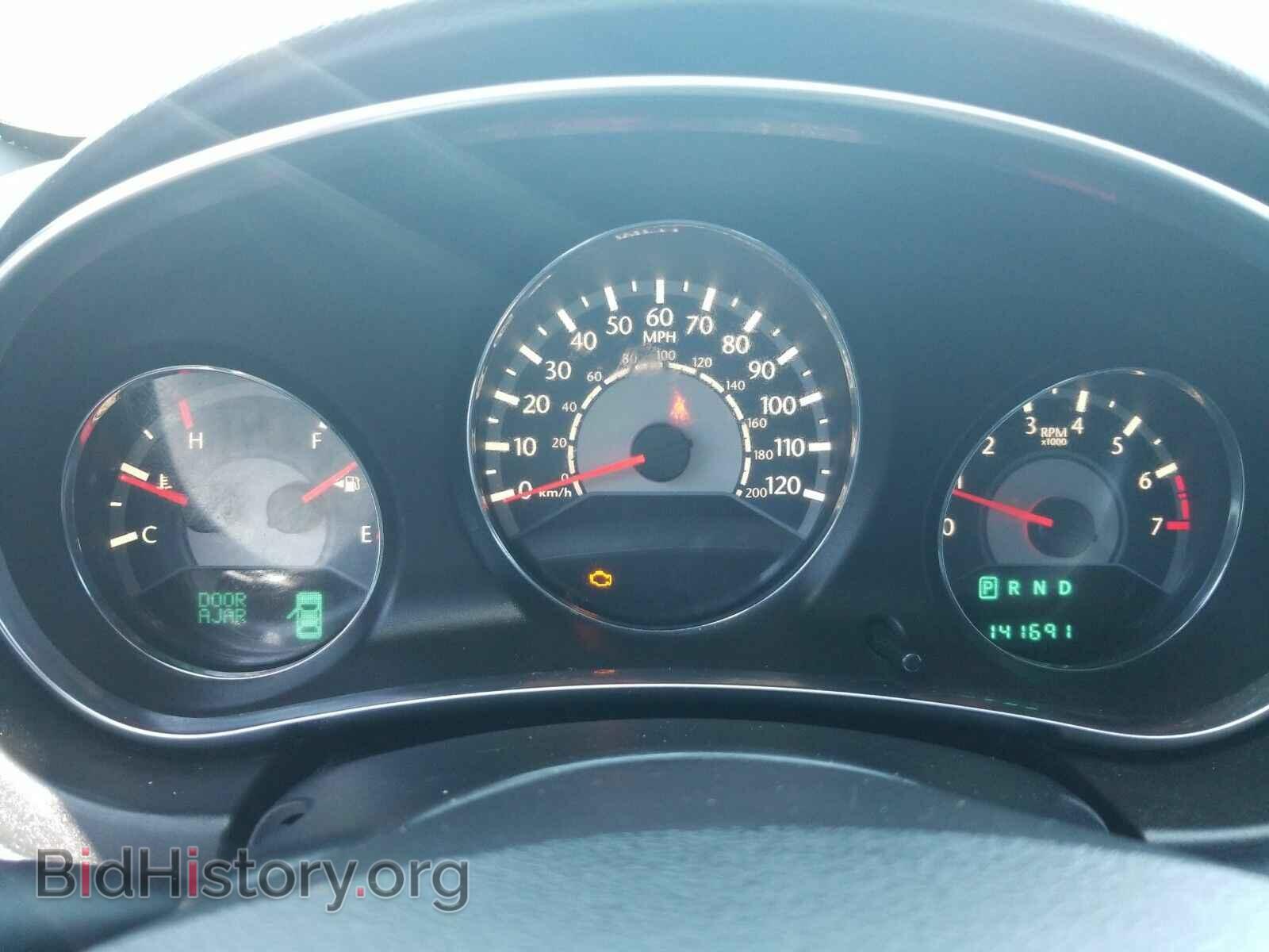 2013 Chrysler 200 - VIN: 1C3CCBBB3DN773072 - Фото 5