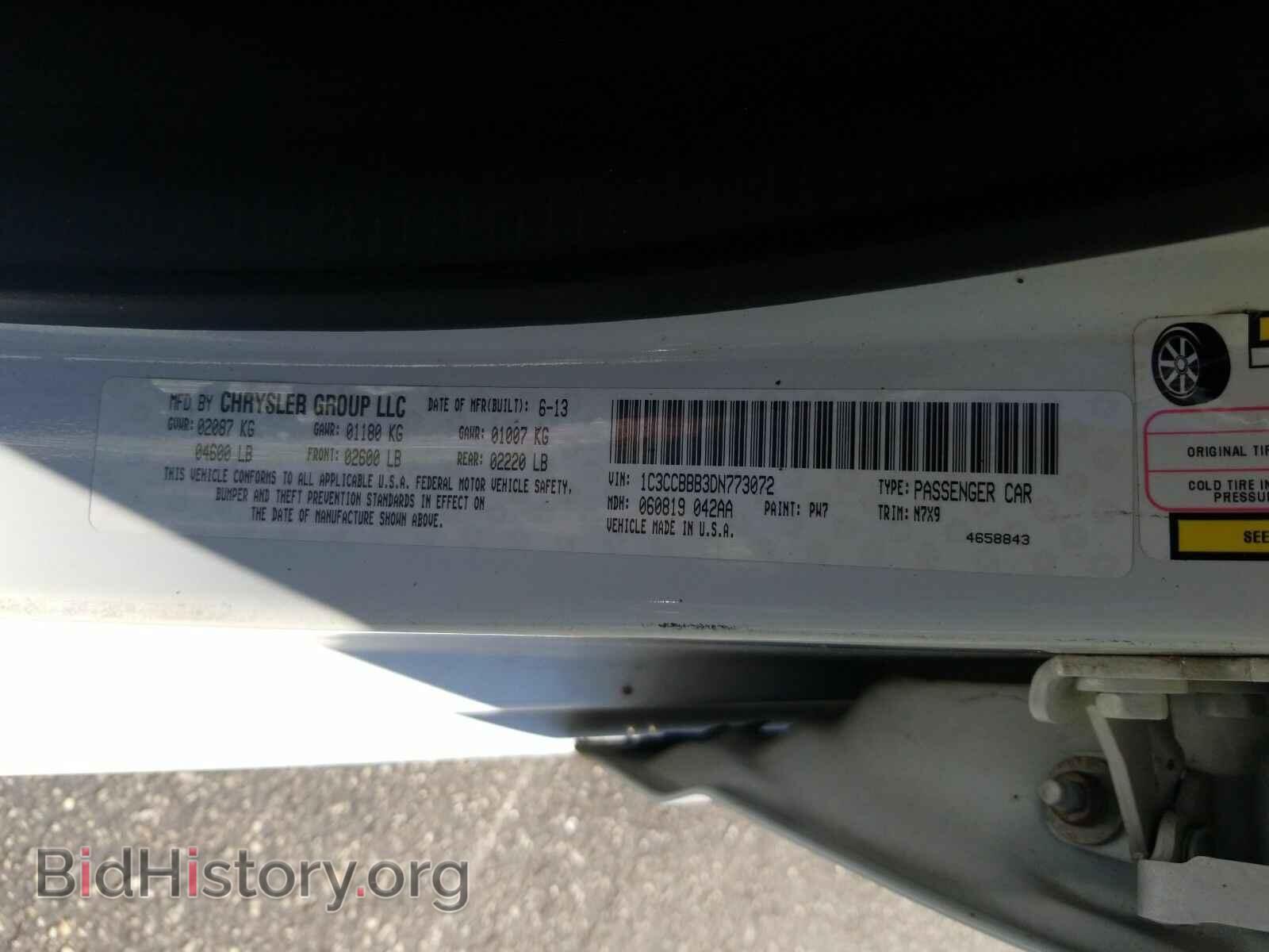 2013 Chrysler 200 - VIN: 1C3CCBBB3DN773072 - Фото 6