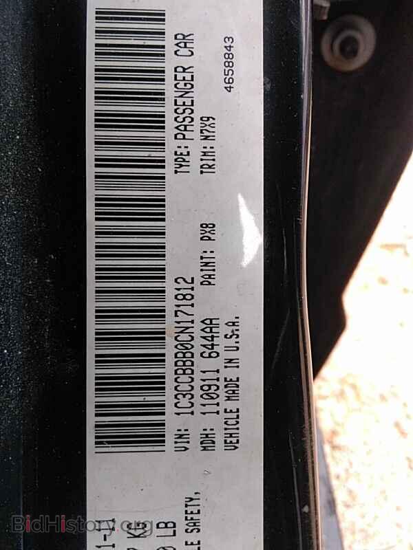 2012 Chrysler 200 - VIN: 1C3CCBBB0CN171812 - Фото 6