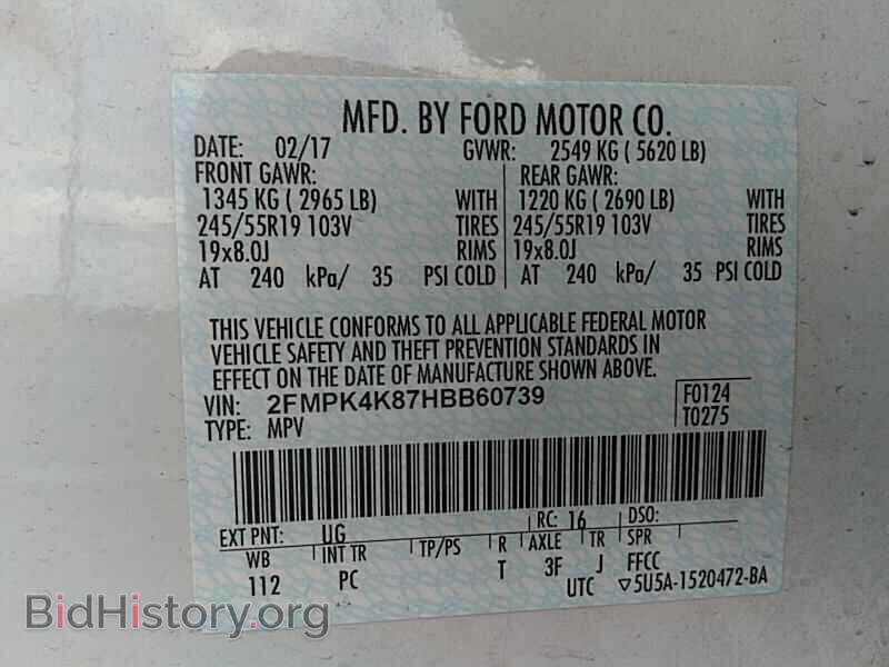 2017 Ford Edge - VIN: 2FMPK4K87HBB60739 - Photo 6