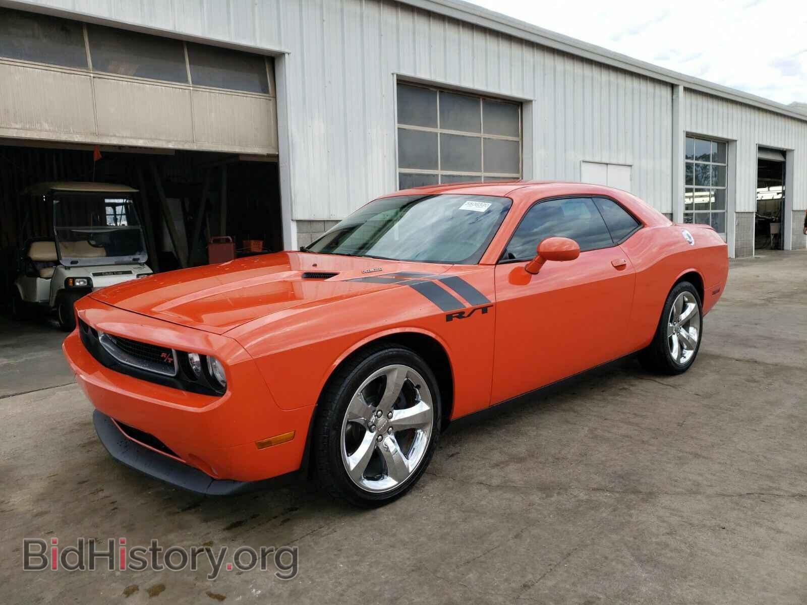 Photo 2C3CDYBTXDH736781 - Dodge Challenger 2013