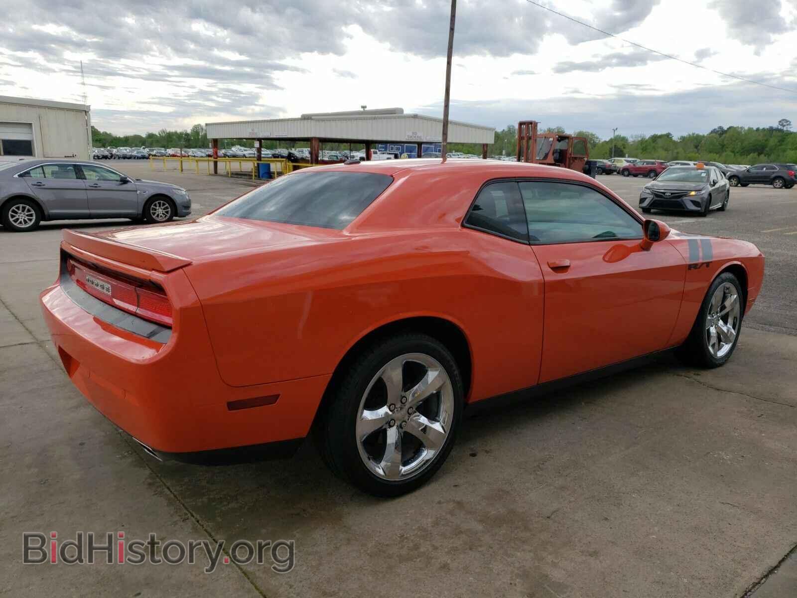 2013 Dodge Challenger - VIN: 2C3CDYBTXDH736781 - Photo 2