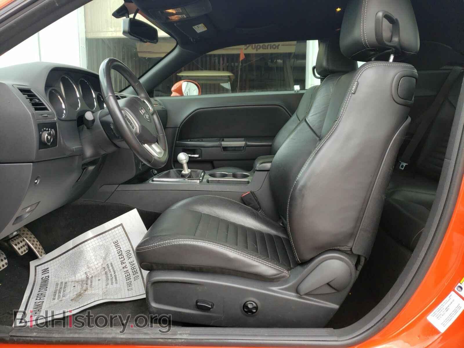 2013 Dodge Challenger - VIN: 2C3CDYBTXDH736781 - Photo 3