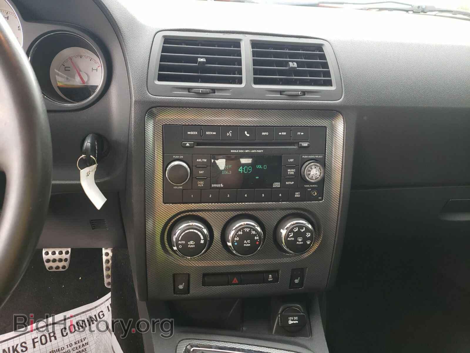 2013 Dodge Challenger - VIN: 2C3CDYBTXDH736781 - Photo 4