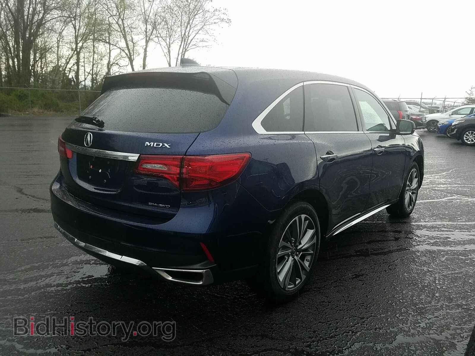 2017 Acura MDX - VIN: 5FRYD4H54HB005583 - Фото 2