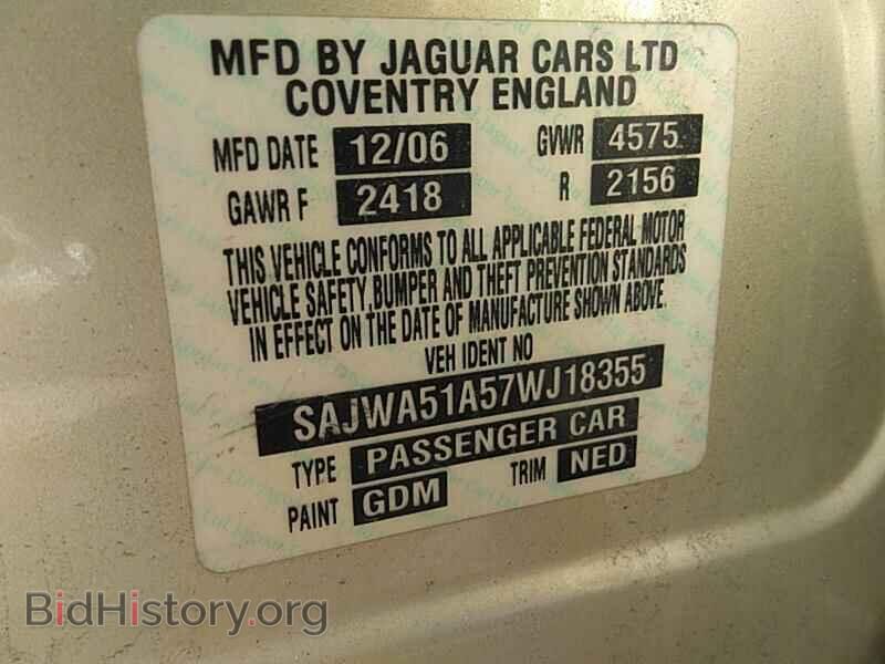 2007 Jaguar X-TYPE - VIN: SAJWA51A57WJ18355 - Фото 6