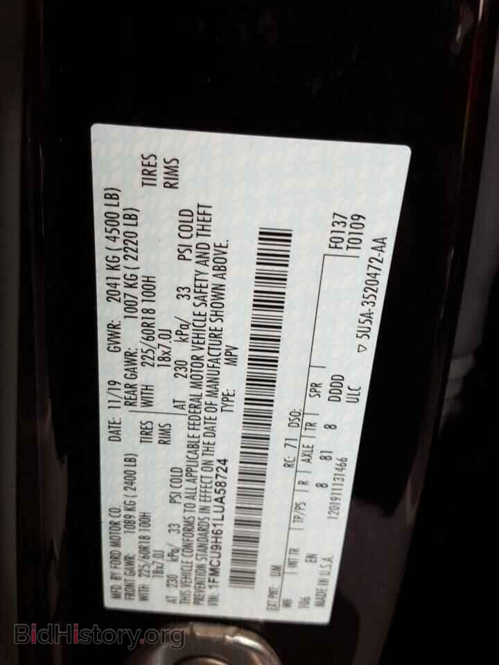 2020 Ford Escape - VIN: 1FMCU9H61LUA58724 - Photo 6