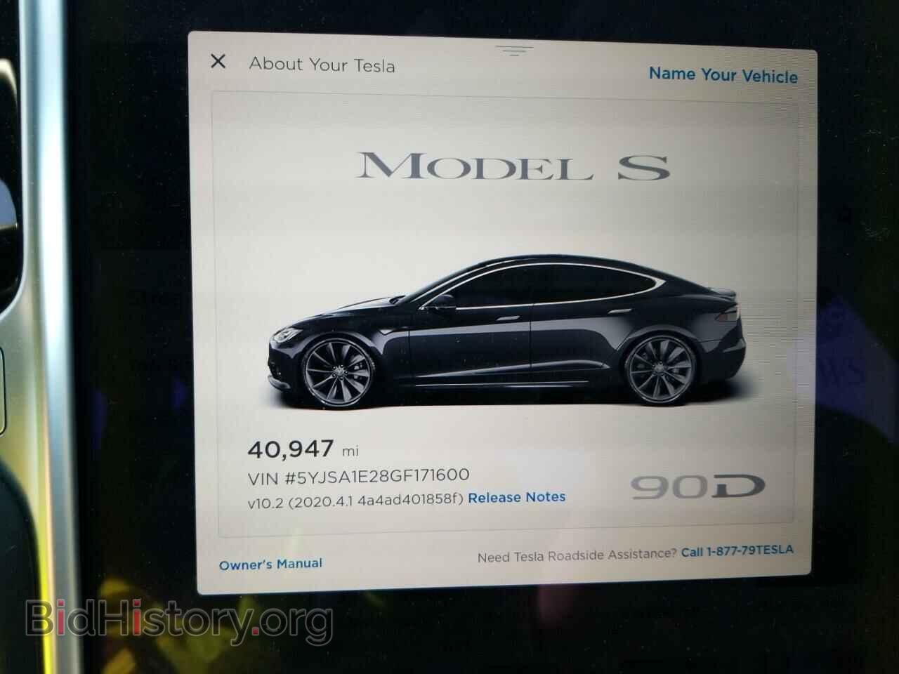 2016 Tesla Model S - VIN: 5YJSA1E28GF171600 - Фото 5