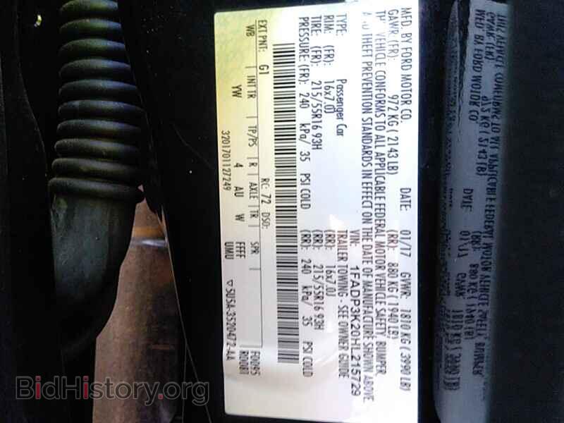 2017 Ford Focus - VIN: 1FADP3K20HL215729 - Photo 6