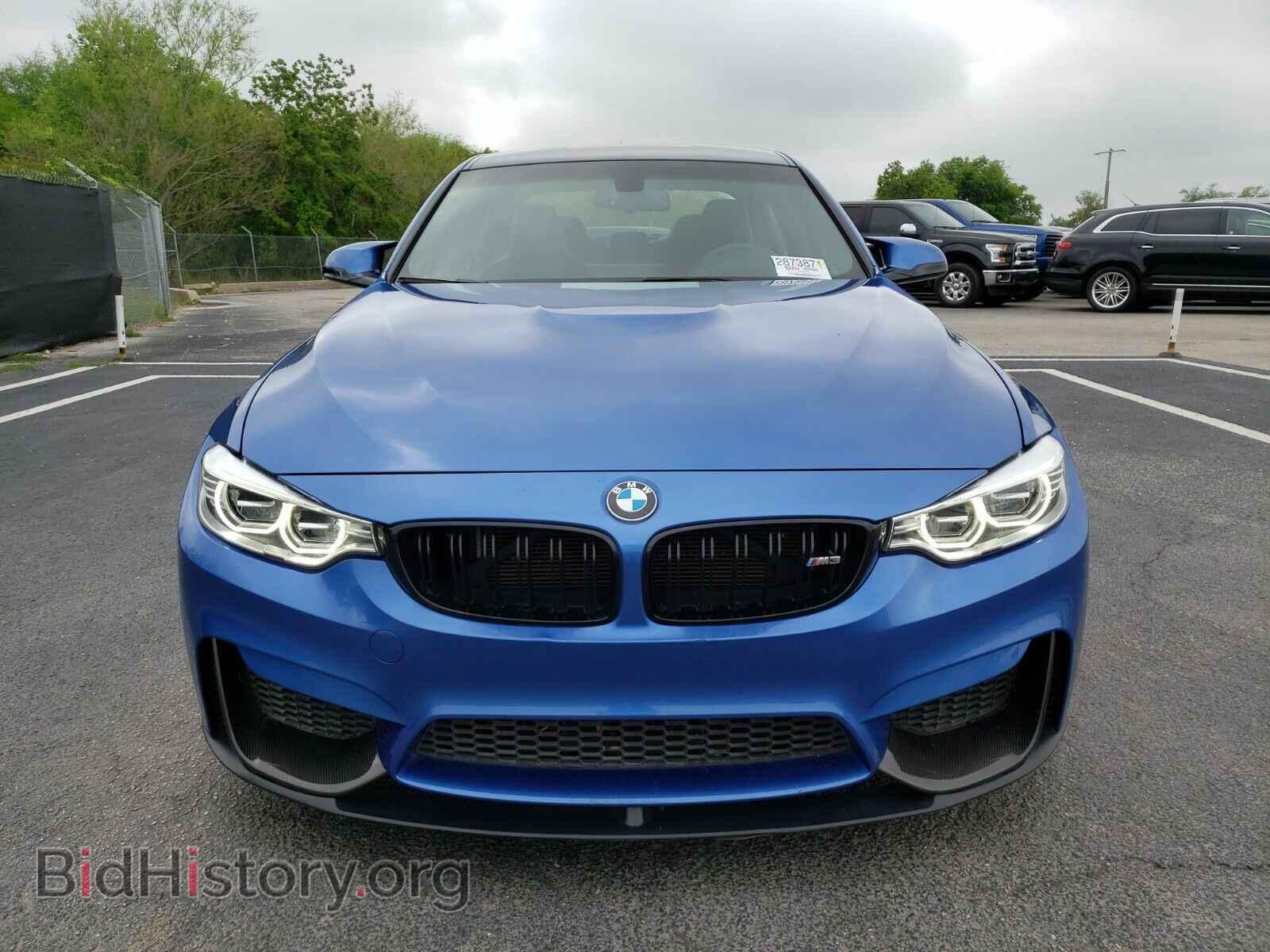 2017 BMW M3 - VIN: WBS8M9C3XH5G86012 - Фото 2