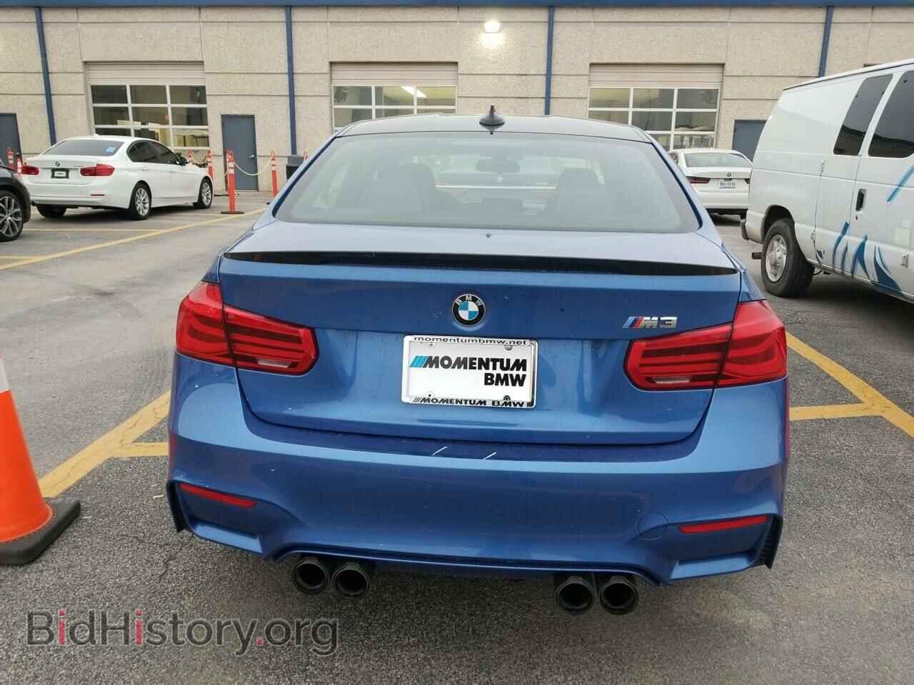 2017 BMW M3 - VIN: WBS8M9C3XH5G86012 - Фото 17
