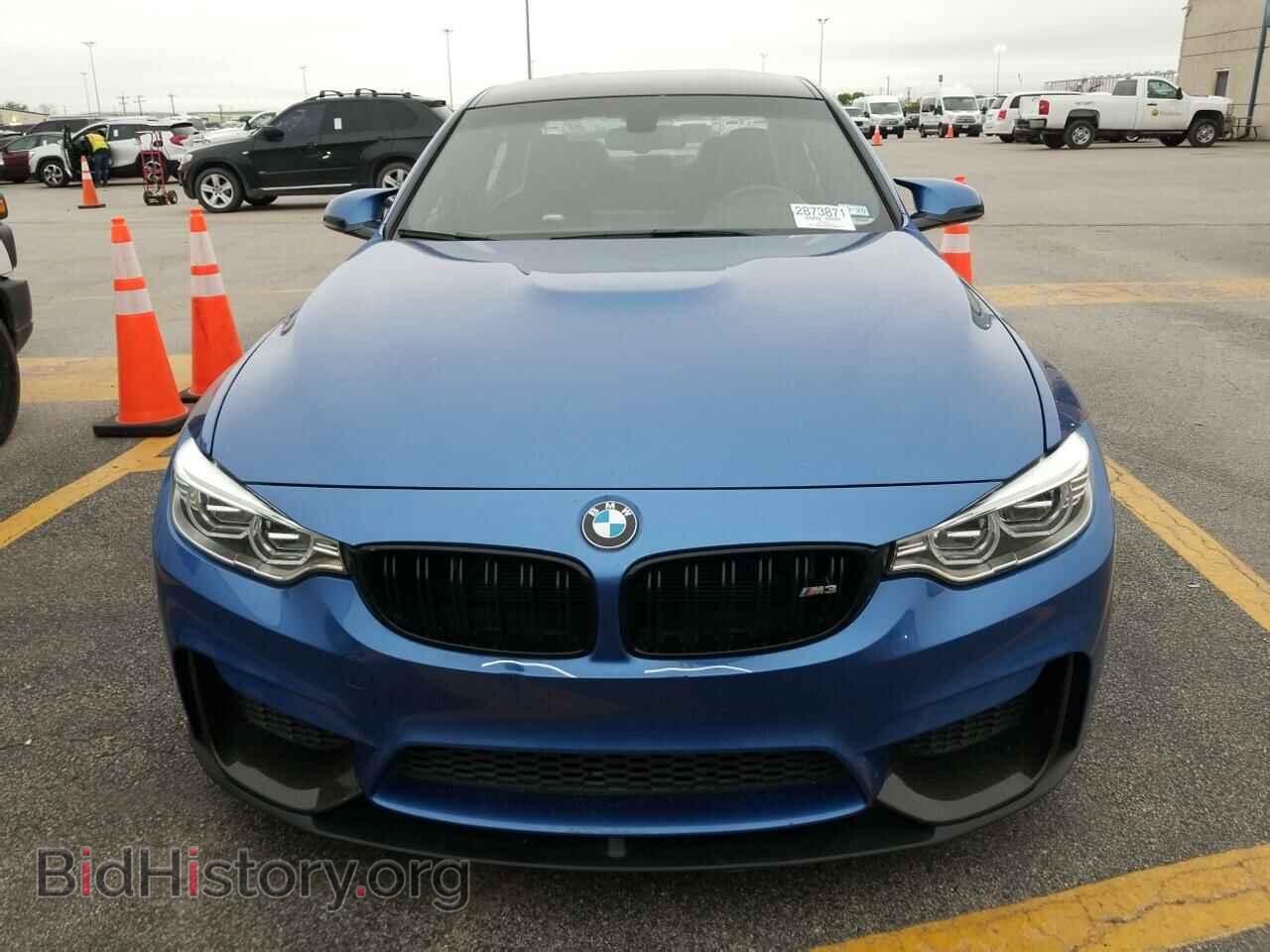 2017 BMW M3 - VIN: WBS8M9C3XH5G86012 - Фото 21