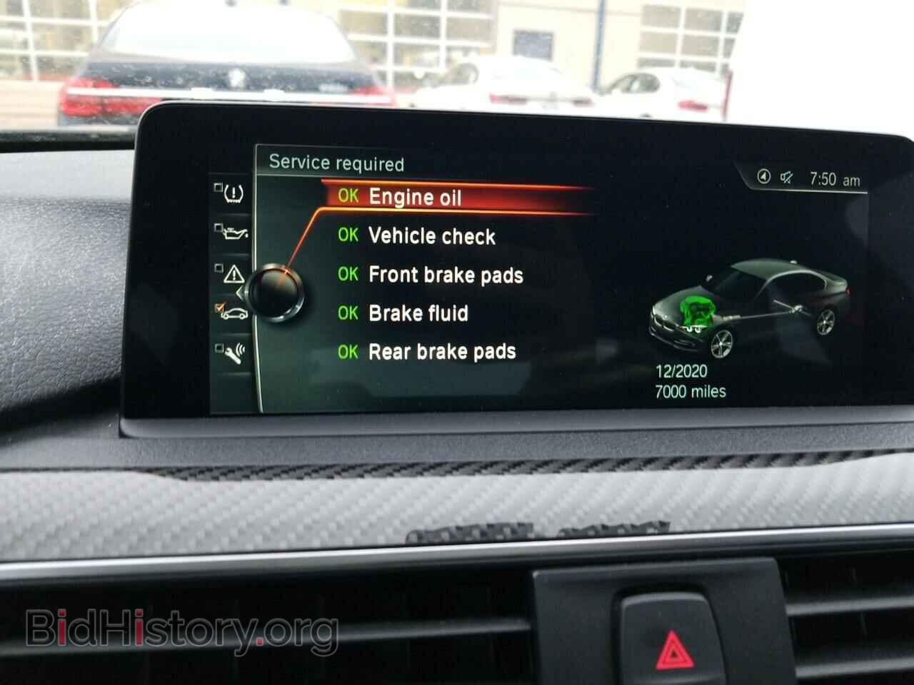 2017 BMW M3 - VIN: WBS8M9C3XH5G86012 - Фото 23