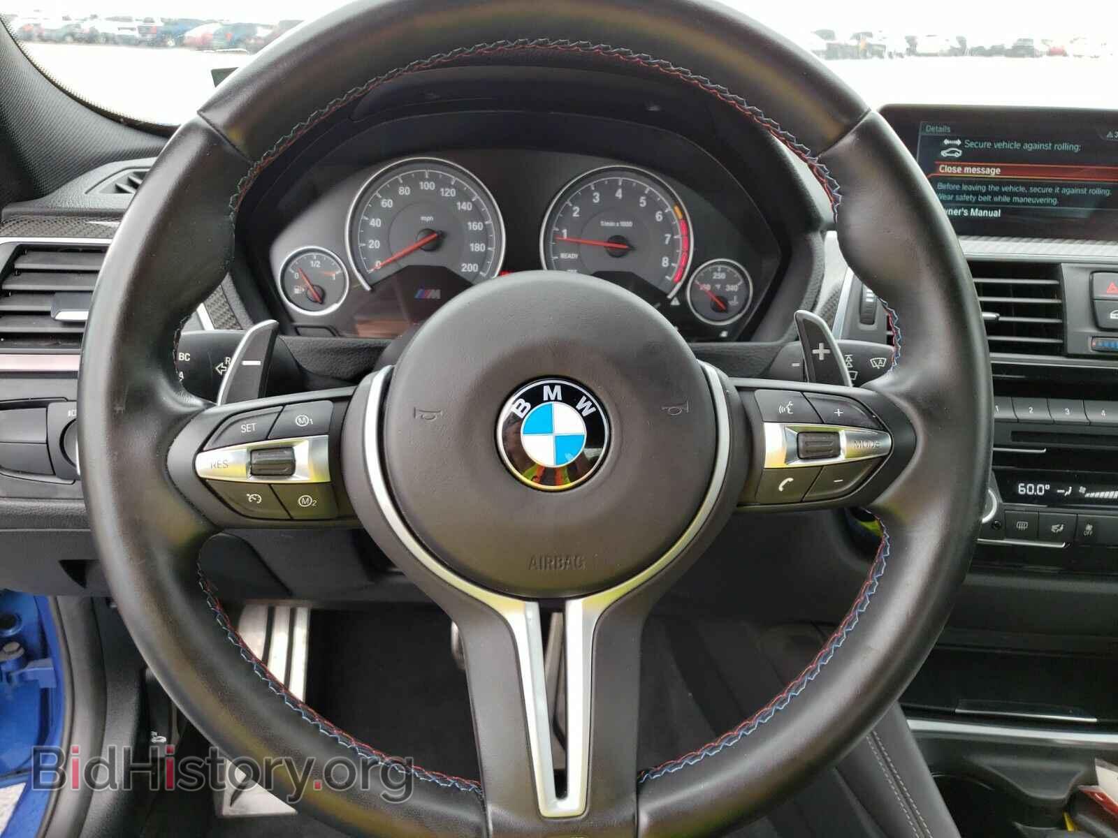 2017 BMW M3 - VIN: WBS8M9C3XH5G86012 - Фото 10