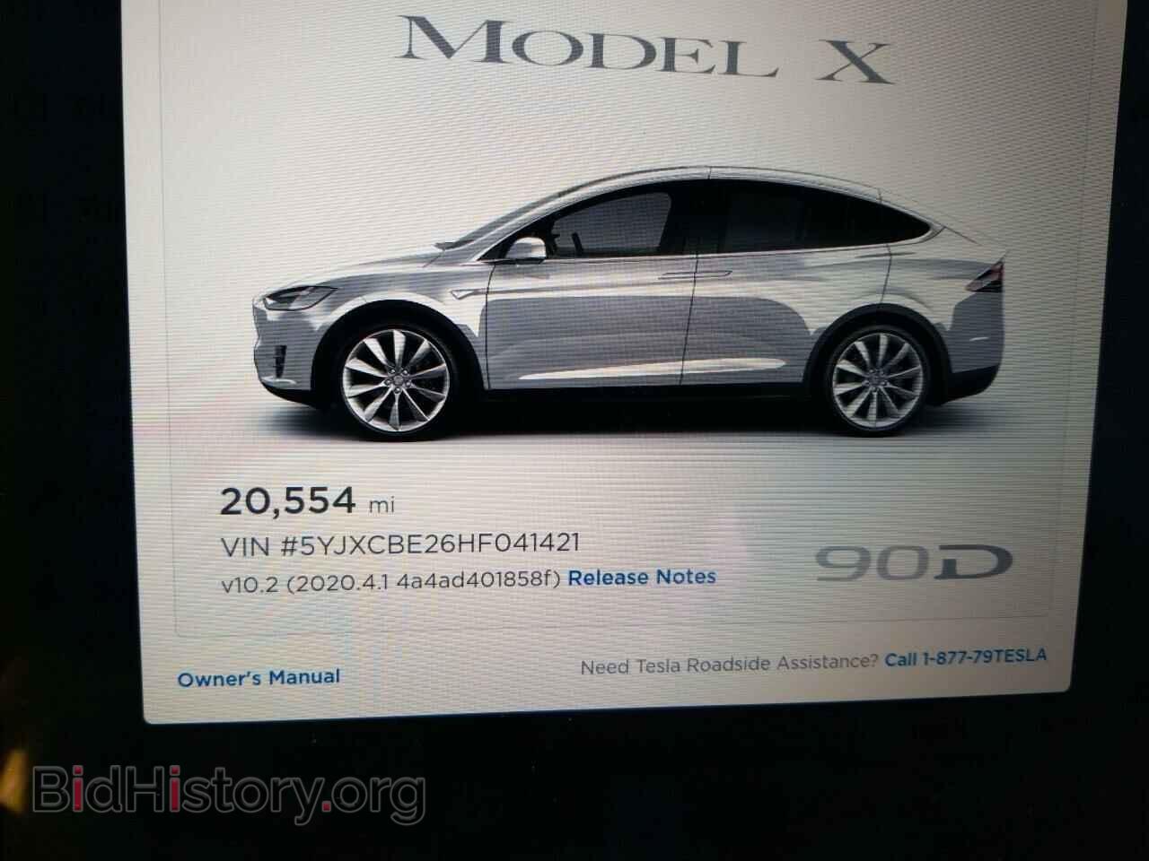 2017 Tesla Model X - VIN: 5YJXCBE26HF041421 - Фото 5