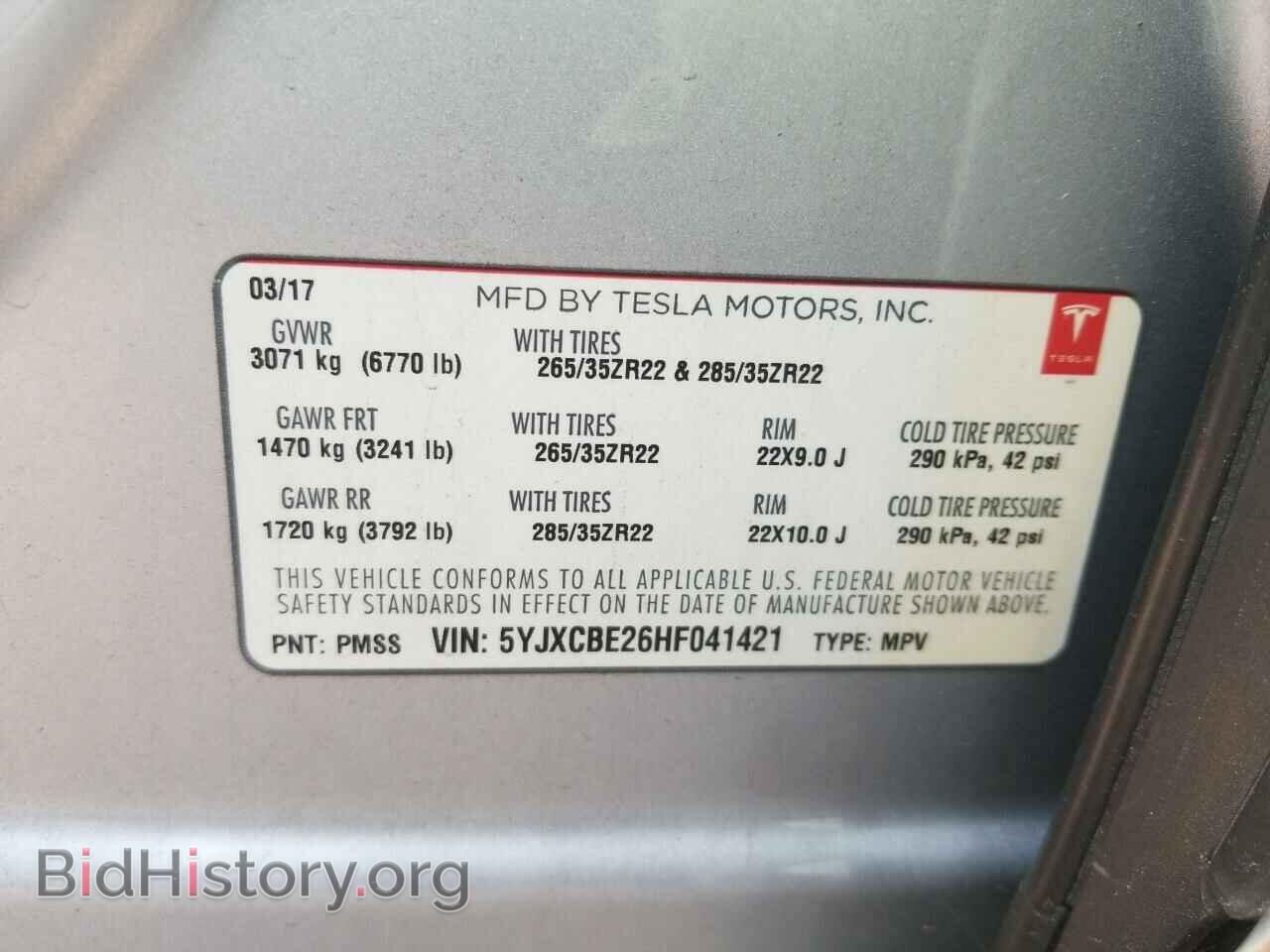2017 Tesla Model X - VIN: 5YJXCBE26HF041421 - Фото 6