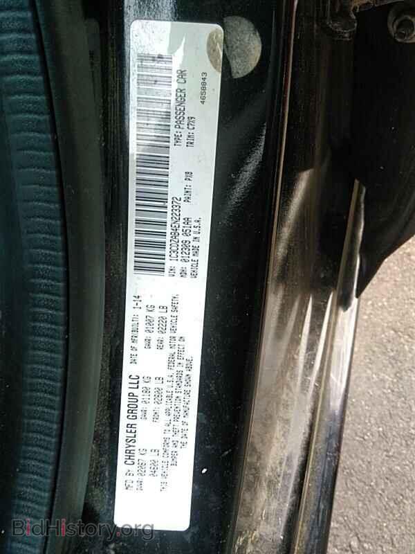 2014 Dodge Avenger - VIN: 1C3CDZAB4EN223372 - Photo 6