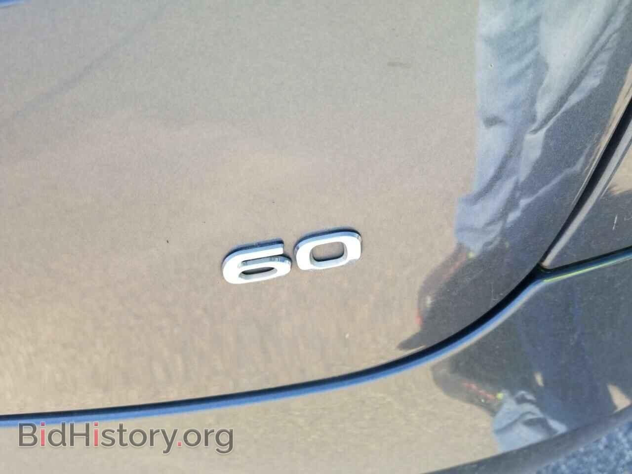 2017 Tesla Model S - VIN: 5YJSA1E15HF183602 - Photo 19