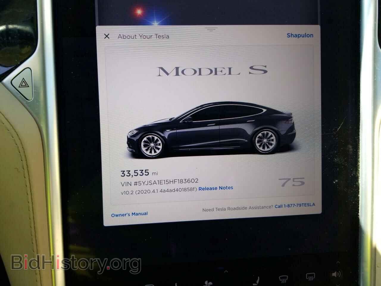 2017 Tesla Model S - VIN: 5YJSA1E15HF183602 - Photo 5