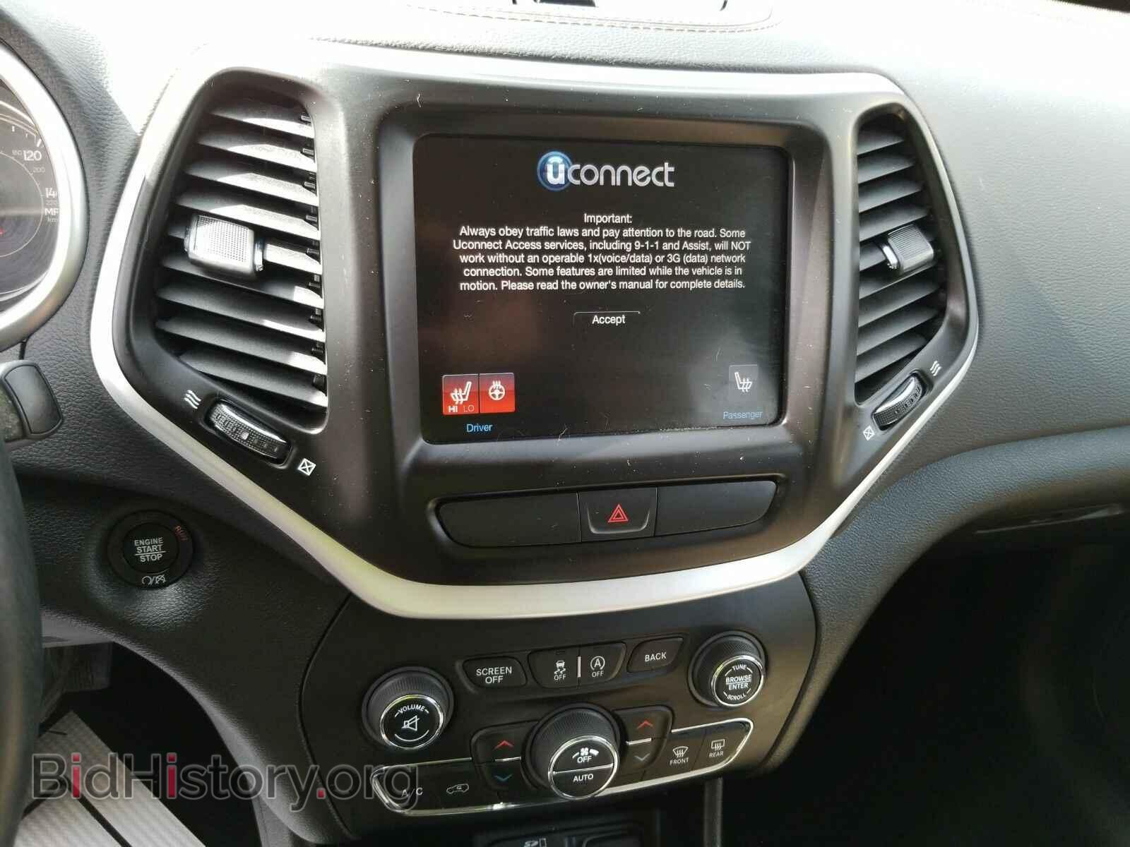 2017 Jeep Cherokee - VIN: 1C4PJMDSXHW637291 - Фото 4