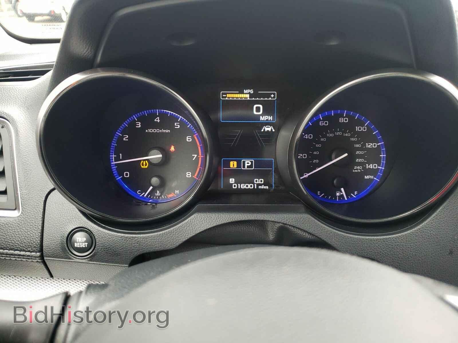 2019 Subaru Outback - VIN: 4S4BSAFC2K3351838 - Фото 5