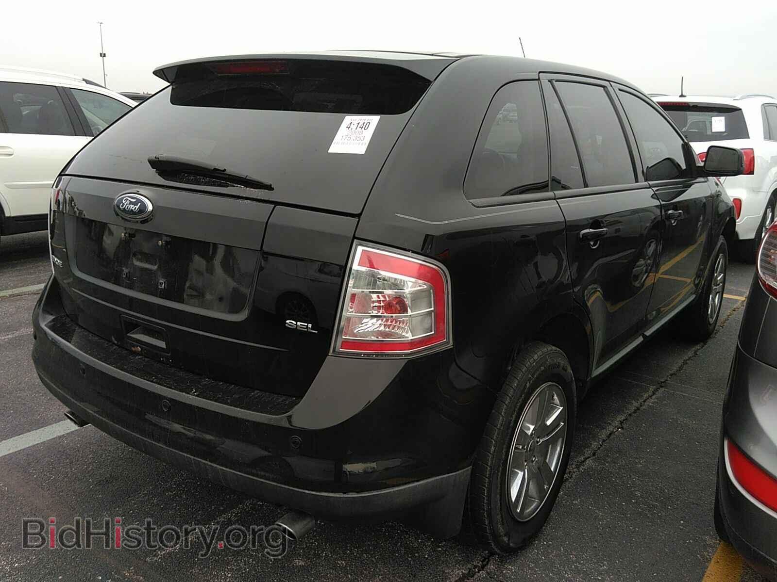 2008 Ford Edge - VIN: 2FMDK38C08BA61379 - Фото 2