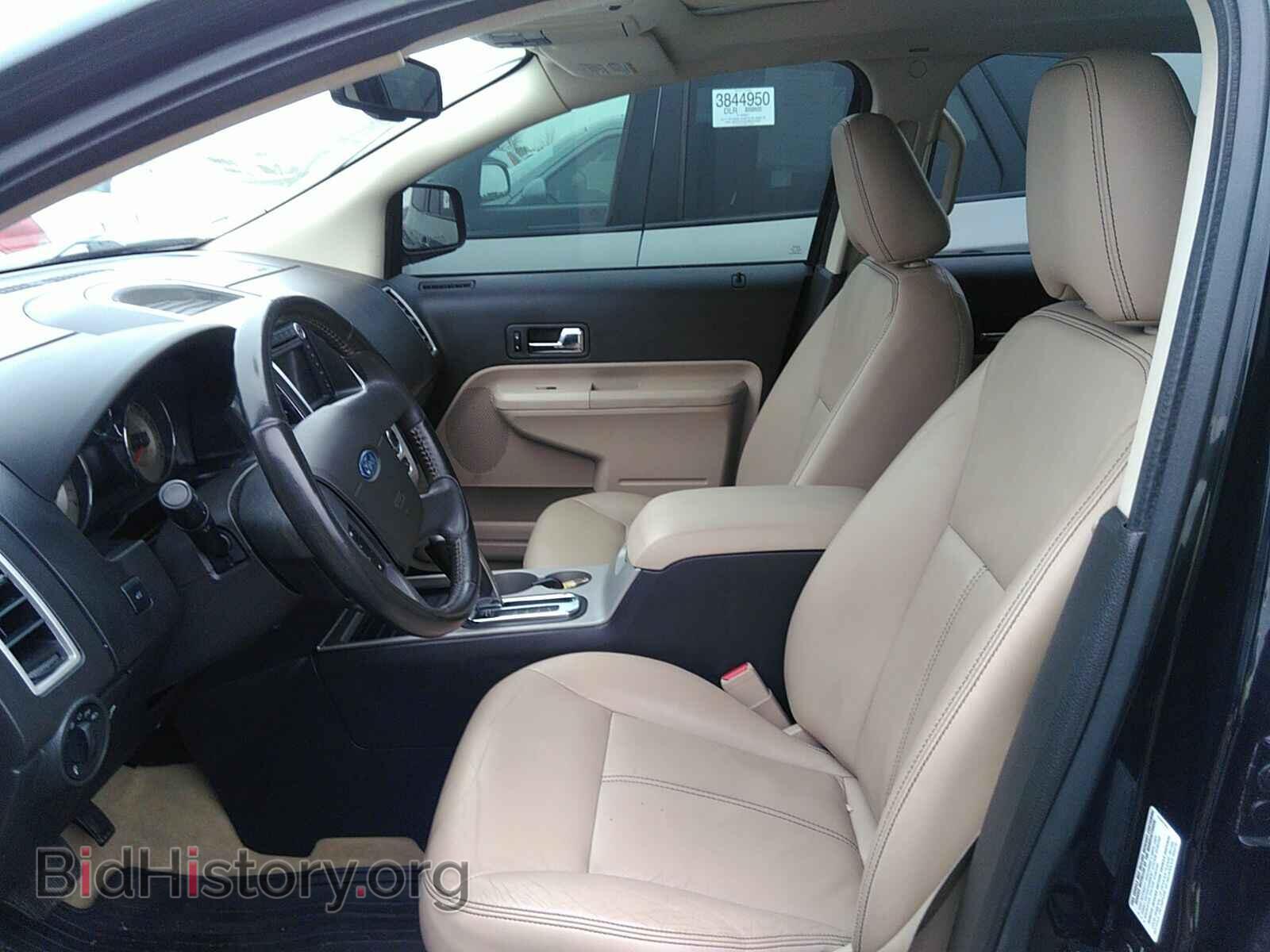2008 Ford Edge - VIN: 2FMDK38C08BA61379 - Фото 3