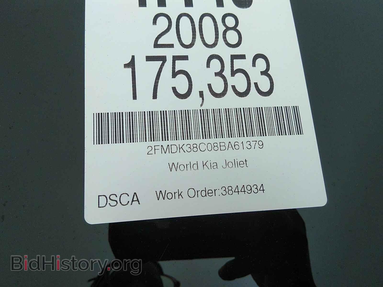 2008 Ford Edge - VIN: 2FMDK38C08BA61379 - Фото 5