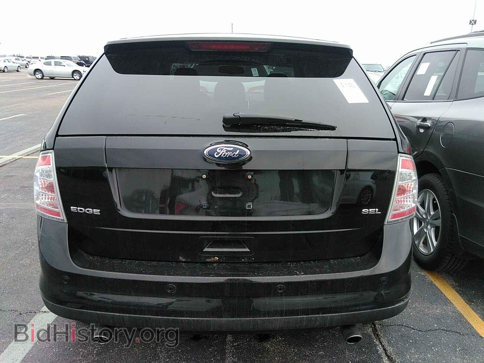 2008 Ford Edge - VIN: 2FMDK38C08BA61379 - Фото 7