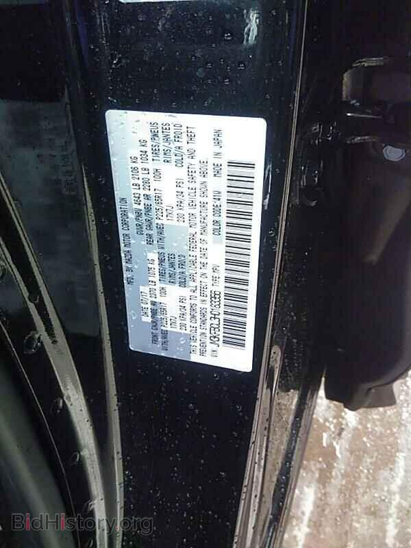2017 Mazda CX-5 - VIN: JM3KFBCL3H0183356 - Photo 6