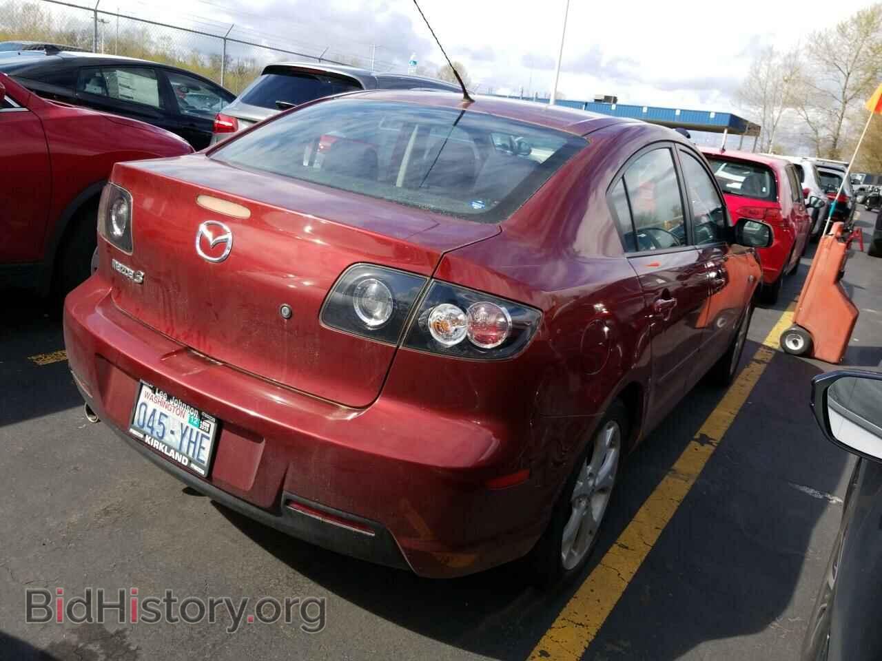 2008 Mazda Mazda3 - VIN: JM1BK32F481170633 - Фото 2