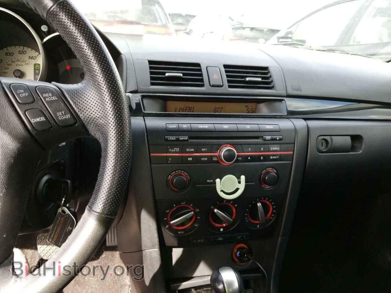 2008 Mazda Mazda3 - VIN: JM1BK32F481170633 - Фото 4