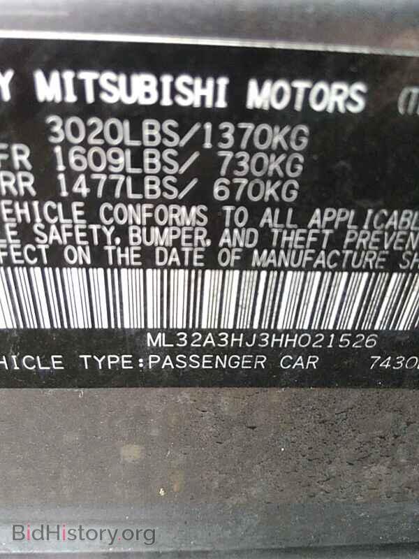 2017 Mitsubishi Mirage - VIN: ML32A3HJ3HH021526 - Фото 6
