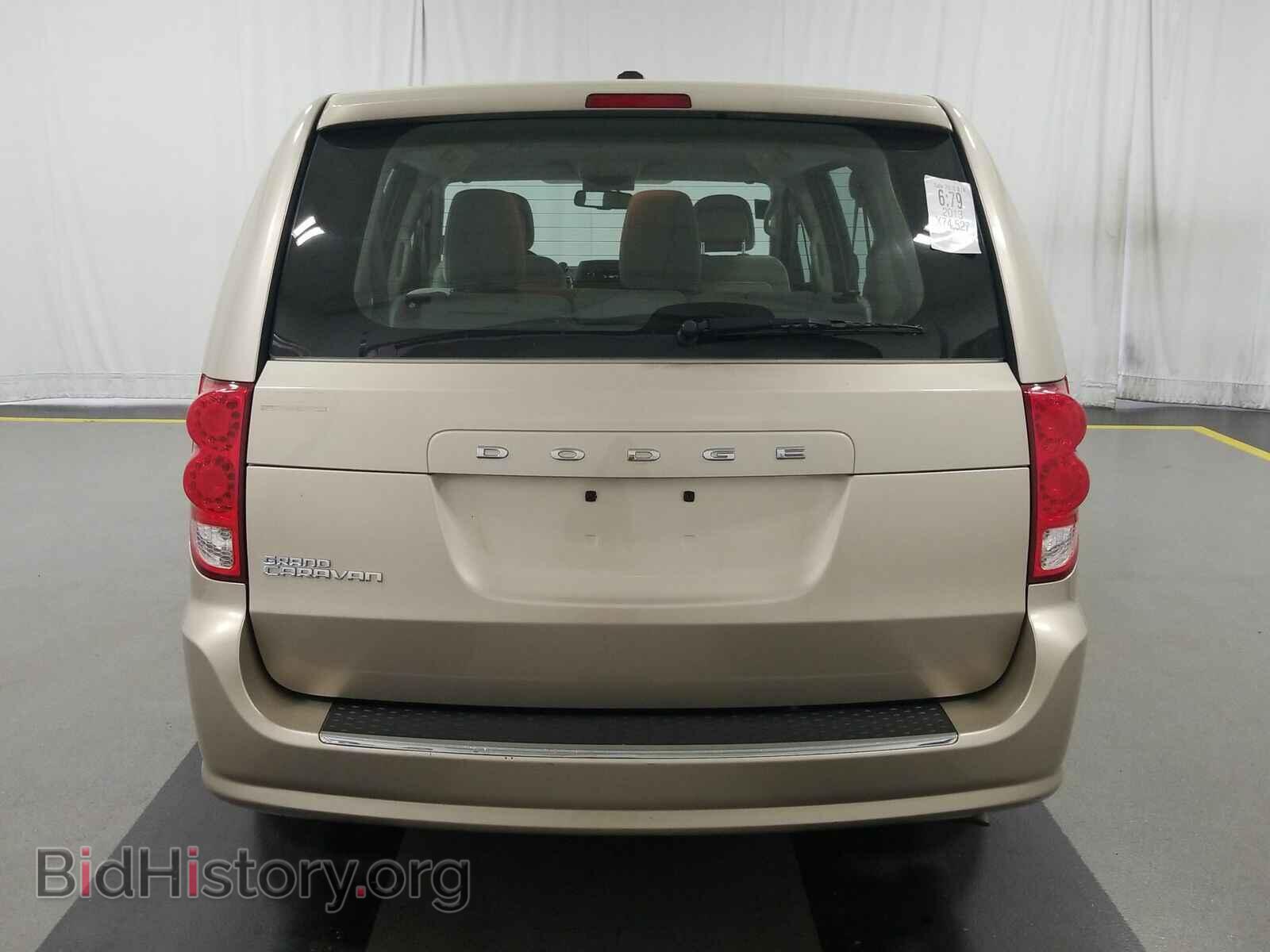 2013 Dodge Grand Caravan - VIN: 2C4RDGBG4DR615113 - Фото 5