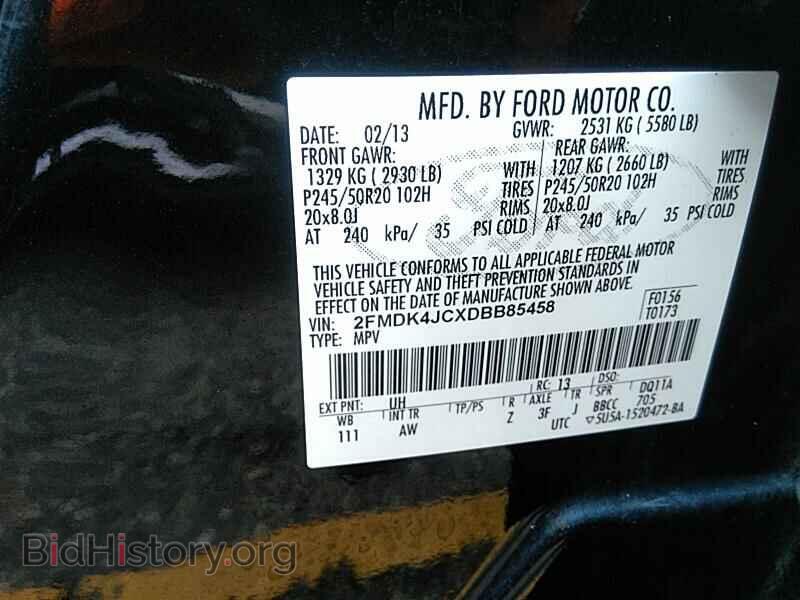 2013 Ford Edge - VIN: 2FMDK4JCXDBB85458 - Фото 6