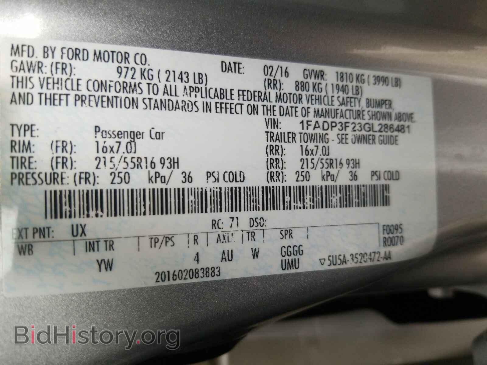 2016 Ford Focus - VIN: 1FADP3F23GL286481 - Фото 6