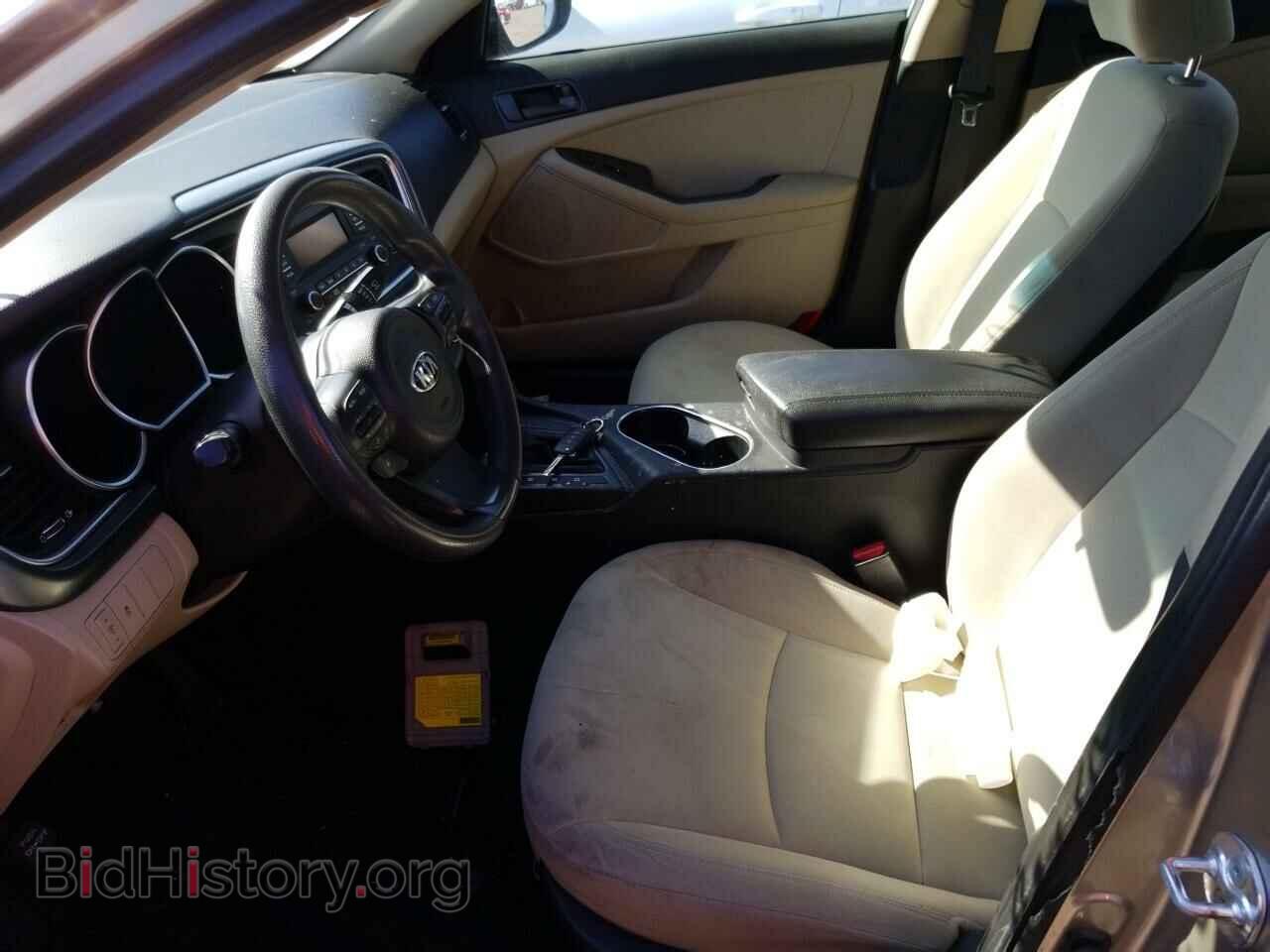 2015 Kia Optima - VIN: KNAGM4A70F5551317 - Фото 3
