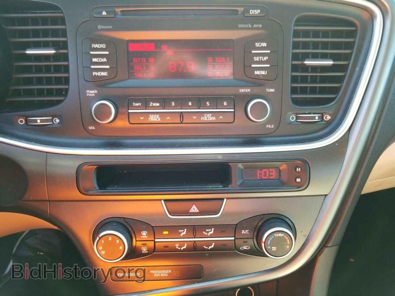 2015 Kia Optima - VIN: KNAGM4A70F5551317 - Фото 4